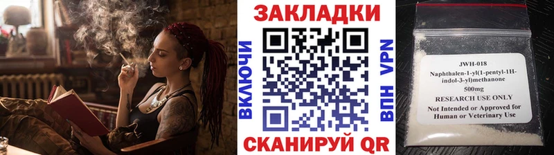 Купить закладку Котлас Амфетамин  Кокаин  МЕФ  Кодеин  ГАШ  Каннабис 