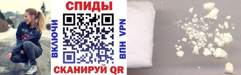 Amphetamine 97%  omg вход  Котлас 