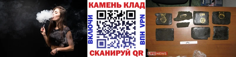 ГАШ индика сатива  Котлас 