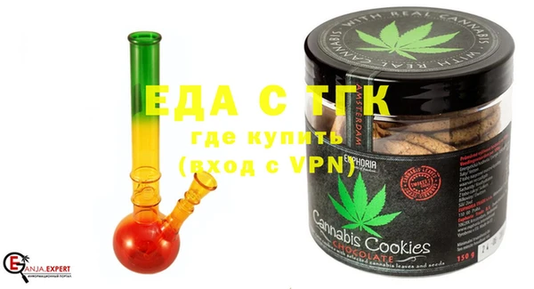 наркотики Богданович