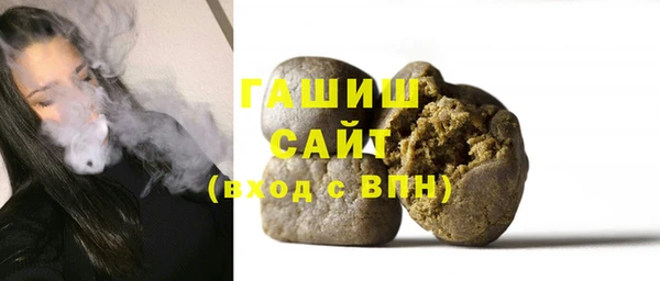 кокаин Богородицк