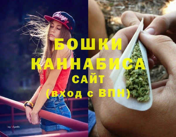 кокаин Богородицк