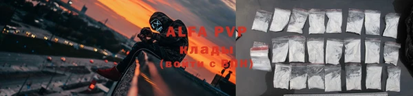 кокаин Богородицк