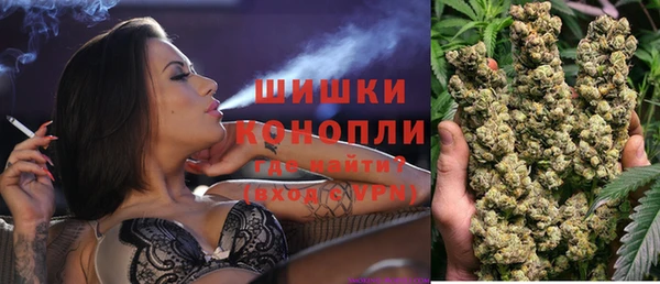 кокаин Богородицк