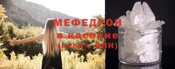 наркотики Богданович