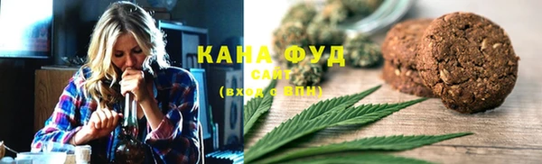 кокаин Богородицк